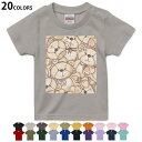 選べる20カラー tシャツ キッズ 半袖 カラー デザイン 90 100 110 120 130 140 150 160 Tシャツ ティーシャツ T shirt 005714 熊 テディベア 模様(4)