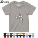 選べる20カラー tシャツ キッズ 半袖 カラー デザイン 90 100 110 120 130 140 150 160 Tシャツ ティーシャツ T shirt 032628 文字 ブラック(4)