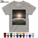 Iׂ20J[ tVc LbY  J[ fUC 90 100 110 120 130 140 150 160 TVc eB[Vc T shirt@006115 F@n@z