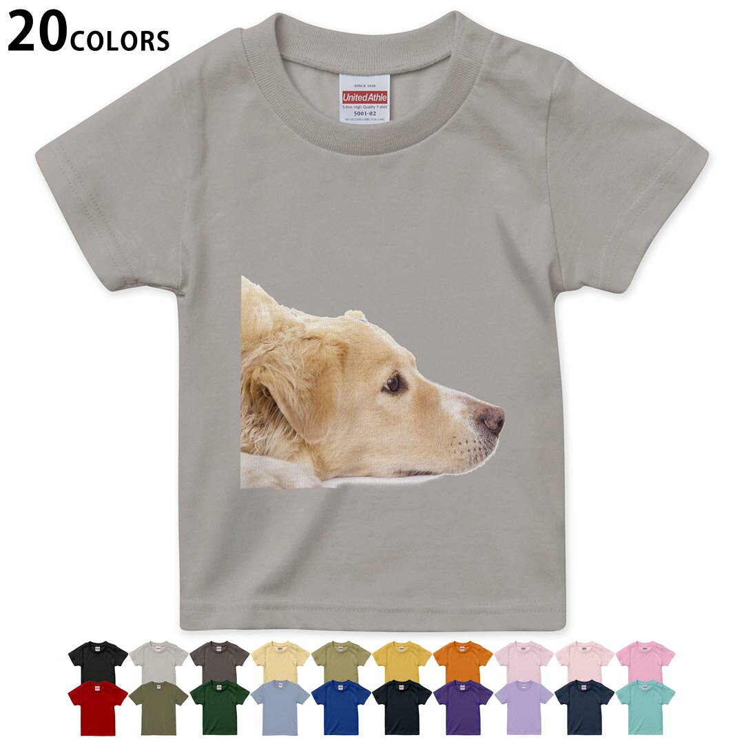tシャツ キッズ 半袖 黒地 ブラック デザイン 90 100 110 120 130 140 150 160Tシャツ ティーシャツ T shirt ブラック オレンジ　イエロー ブラウン グレー ピンク レッド グリーン ブルー ネイビー ベージュ パープル▼画像をクリックで拡大▼ブラックライトグレーチャコールライトベージュサンドカーキバナナオレンジライトピンクベビーピンクピンクレッドライトオリーブアイビーグリーンアシッドブルーロイヤルブルーインディゴネイビーバイオレットパープルライトパープルミントグリーン※ブラック・ネイビーは印刷の都合上デザインの色見が他カラーと異なる場合があります。 ▼キッズ用Tシャツ　カラー全デザインはこちらから▼ ▼キッズ用Tシャツ　グレー・ホワイト全デザインはこちらから▼