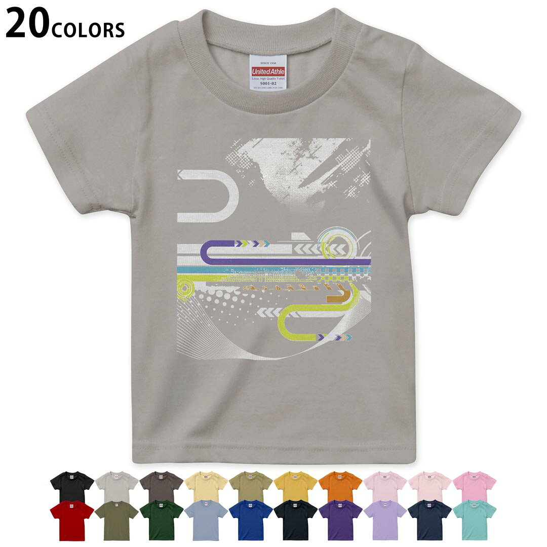 tシャツ キッズ 半袖 黒地 ブラック デザイン 90 100 110 120 130 140 150 160Tシャツ ティーシャツ T shirt ブラック オレンジ　イエロー ブラウン グレー ピンク レッド グリーン ブルー ネイビー ベージュ パープル▼画像をクリックで拡大▼ブラックライトグレーチャコールライトベージュサンドカーキバナナオレンジライトピンクベビーピンクピンクレッドライトオリーブアイビーグリーンアシッドブルーロイヤルブルーインディゴネイビーバイオレットパープルライトパープルミントグリーン※ブラックのみ印刷の都合上デザインが異なりますので画像をご確認ください。 ▼キッズ用Tシャツ　カラー全デザインはこちらから▼ ▼キッズ用Tシャツ　グレー・ホワイト全デザインはこちらから▼※下の注文ボタンは使用しないでください。ここより上部、空白スペース上にある専用注文フォームをお使いください。