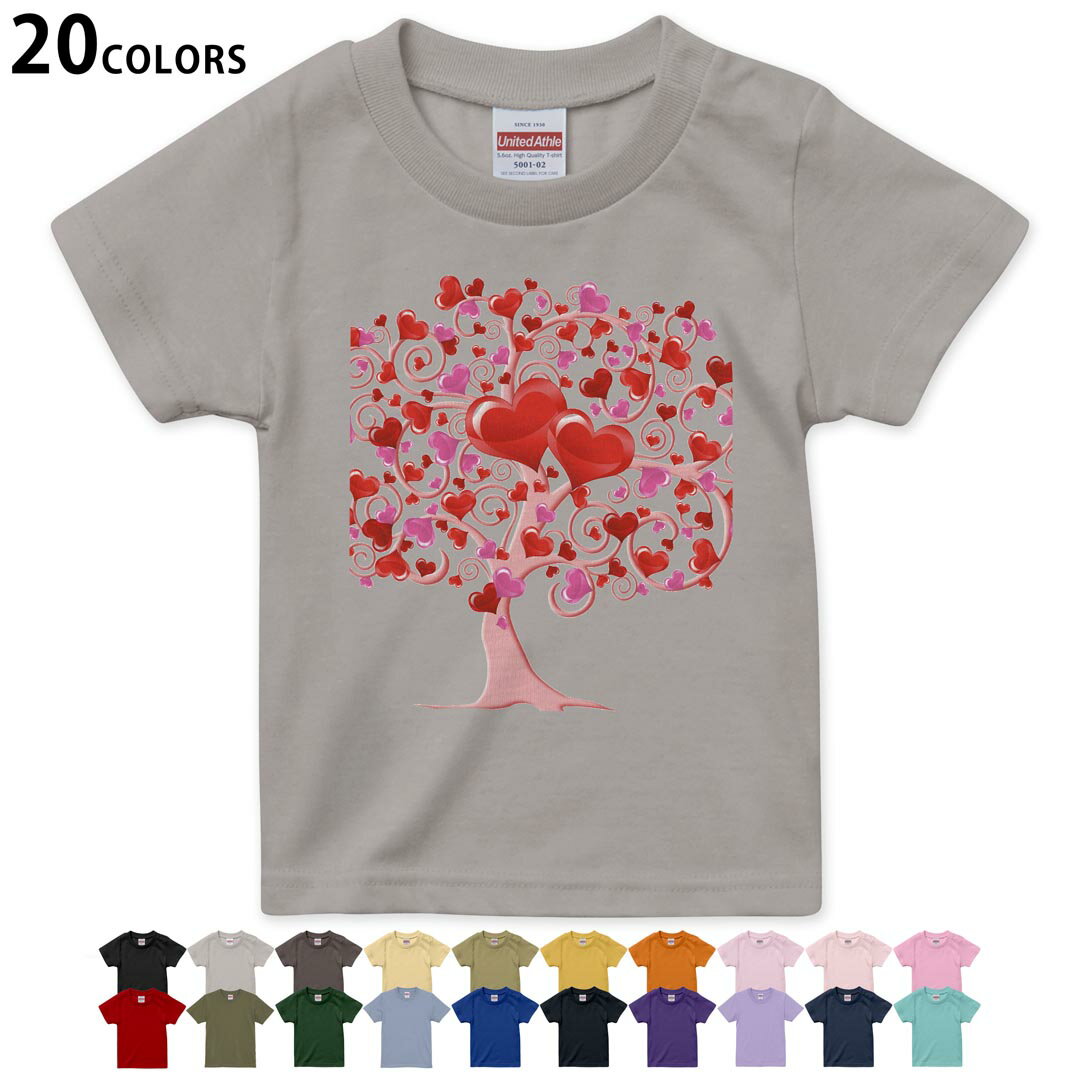 選べる20カラー tシャツ キッズ 半袖 カラー デザイン 90 100 110 120 130 140 150 160 Tシャツ ティーシャツ T shirt　007582 ハート　赤　レッド　ピンク