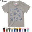 選べる20カラー tシャツ キッズ 半袖 カラー デザイン 90 100 110 120 130 140 150 160 Tシャツ ティーシャツ T shirt 007974 和風 和柄 龍 青 ブルー(4)
