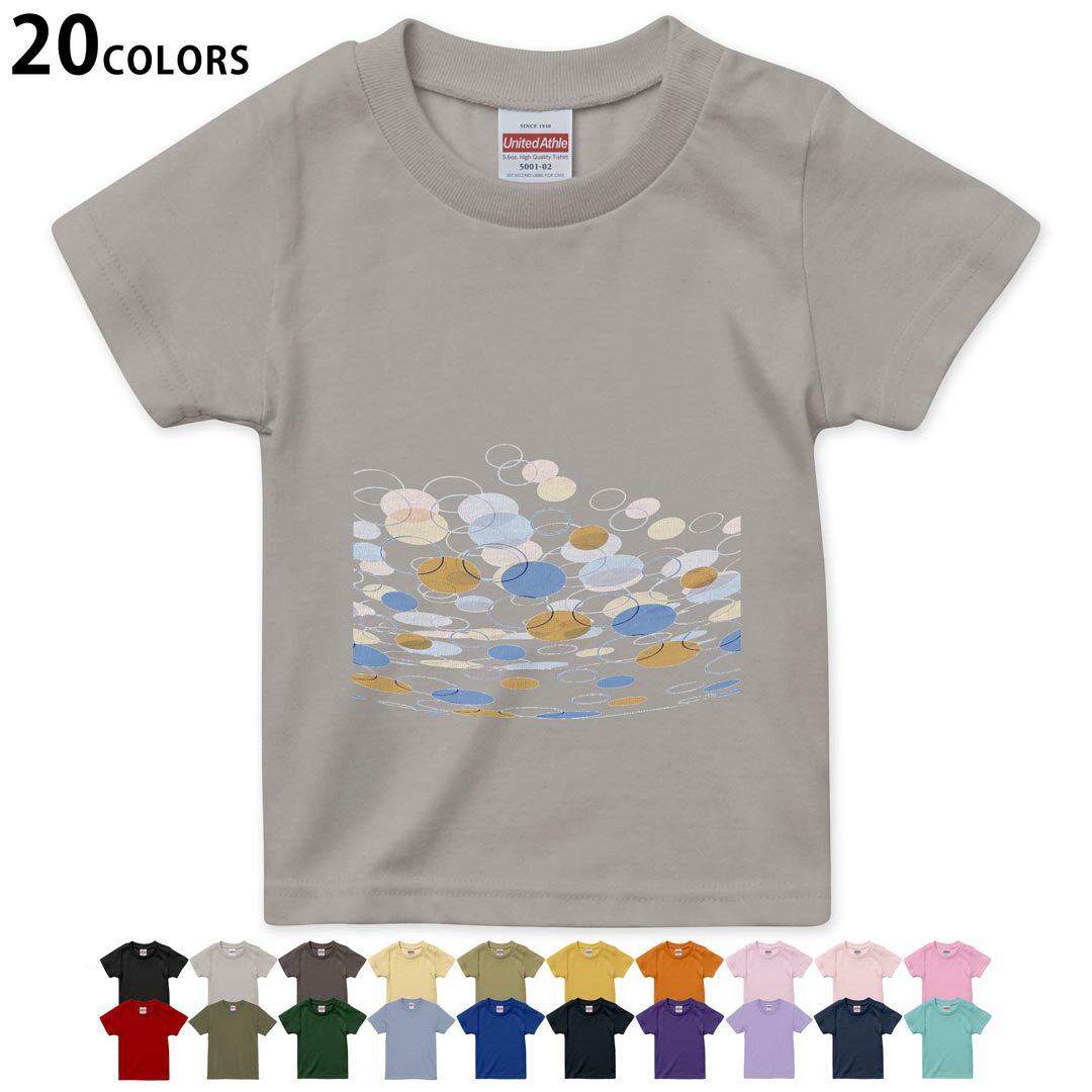 選べる20カラー tシャツ キッズ 半袖 カラー デザイン 90 100 110 120 130 140 150 160 Tシャツ ティーシャツ T shirt　008588 クール 水玉　青　ブルー　オレンジ　模様