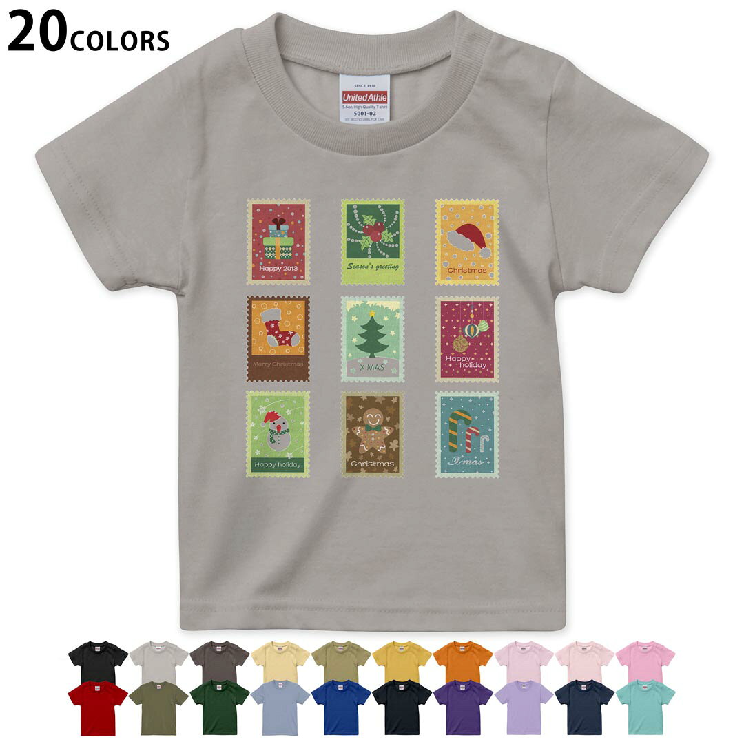 選べる20カラー tシャツ キッズ 半袖 カラー デザイン 90 100 110 120 130 140 150 160 Tシャツ ティーシャツ T shirt 009422 クリスマス 冬 ツリー
