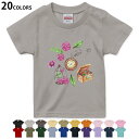 選べる20カラー tシャツ キッズ 半袖 カラー デザイン 90 100 110 120 130 140 150 160 Tシャツ ティーシャツ T shirt 032628 文字 ブラック