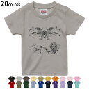 選べる20カラー tシャツ キッズ 半袖 カラー デザイン 90 100 110 120 130 140 150 160 Tシャツ ティーシャツ T shirt 009822 蝶 白 黒(4)