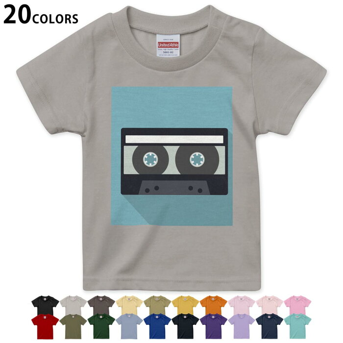 選べる20カラー tシャツ キッズ 半袖 カラー デザイン 90 100 110 120 130 140 150 160 Tシャツ ティーシャツ T shirt　010290 カセット　テープ　黒