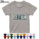 Iׂ20J[ tVc LbY  J[ fUC 90 100 110 120 130 140 150 160 TVc eB[Vc T shirt@010333 O@ʉ݁@