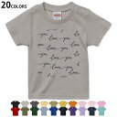 Iׂ20J[ tVc LbY  J[ fUC 90 100 110 120 130 140 150 160 TVc eB[Vc T shirt@010577 p@LOVE@