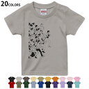 選べる20カラー tシャツ キッズ 半袖 カラー デザイン 90 100 110 120 130 140 150 160 Tシャツ ティーシャツ T shirt 032628 文字 ブラック(4)