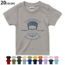 選べる20カラー tシャツ キッズ 半袖 カラー デザイン 90 100 110 120 130 140 150 160 Tシャツ ティーシャツ T shirt 011372 男性 ひげ めがね(4)