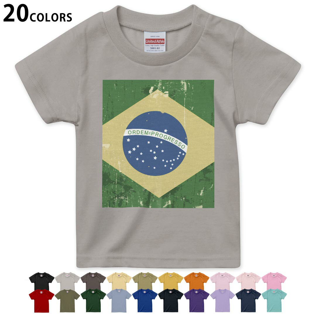 楽天市場】ブラジル 国旗 tシャツの通販