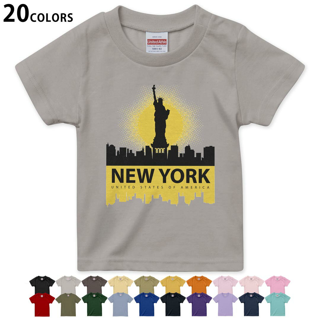 選べる20カラー tシャツ キッズ 半袖 カラー デザイン 90 100 110 120 130 140 150 160 Tシャツ ティーシャツ T shirt 011620 アメリカ　ニューヨーク　外国