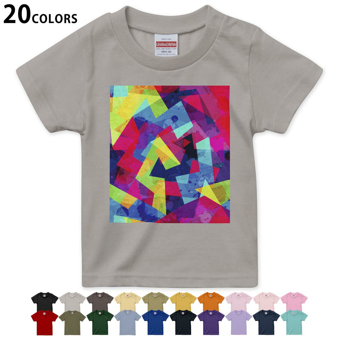 tシャツ キッズ 半袖 黒地 ブラック デザイン 90 100 110 120 130 140 150 160Tシャツ ティーシャツ T shirt ブラック オレンジ　イエロー ブラウン グレー ピンク レッド グリーン ブルー ネイビー ベージュ パープル▼画像をクリックで拡大▼ブラックライトグレーチャコールライトベージュサンドカーキバナナオレンジライトピンクベビーピンクピンクレッドライトオリーブアイビーグリーンアシッドブルーロイヤルブルーインディゴネイビーバイオレットパープルライトパープルミントグリーン※ブラック・ネイビーは印刷の都合上デザインの色見が他カラーと異なる場合があります。 ▼キッズ用Tシャツ　カラー全デザインはこちらから▼ ▼キッズ用Tシャツ　グレー・ホワイト全デザインはこちらから▼