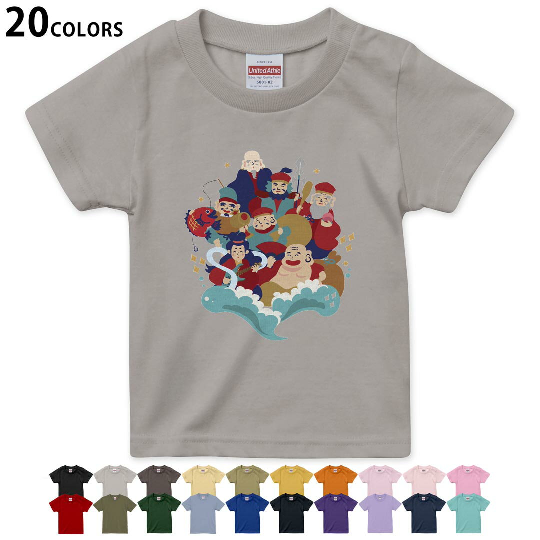 kccolor_012899.jpg