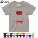 選べる20カラー tシャツ キッズ 半袖 カラー デザイン 90 100 110 120 130 140 150 160 Tシャツ ティーシャツ T shirt 032628 文字 ブラック(4)