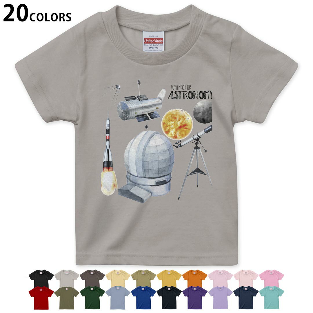 kccolor_013331.jpg
