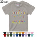 選べる20カラー tシャツ キッズ 半袖 カラー デザイン 90 100 110 120 130 140 150 160 Tシャツ ティーシャツ T shirt 013502 花 ハート チューリップ