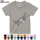 選べる20カラー tシャツ キッズ 半袖 カラー デザイン 90 100 110 120 130 140 150 160 Tシャツ ティーシャツ T shirt 013877 ハイビスカス 花(4)