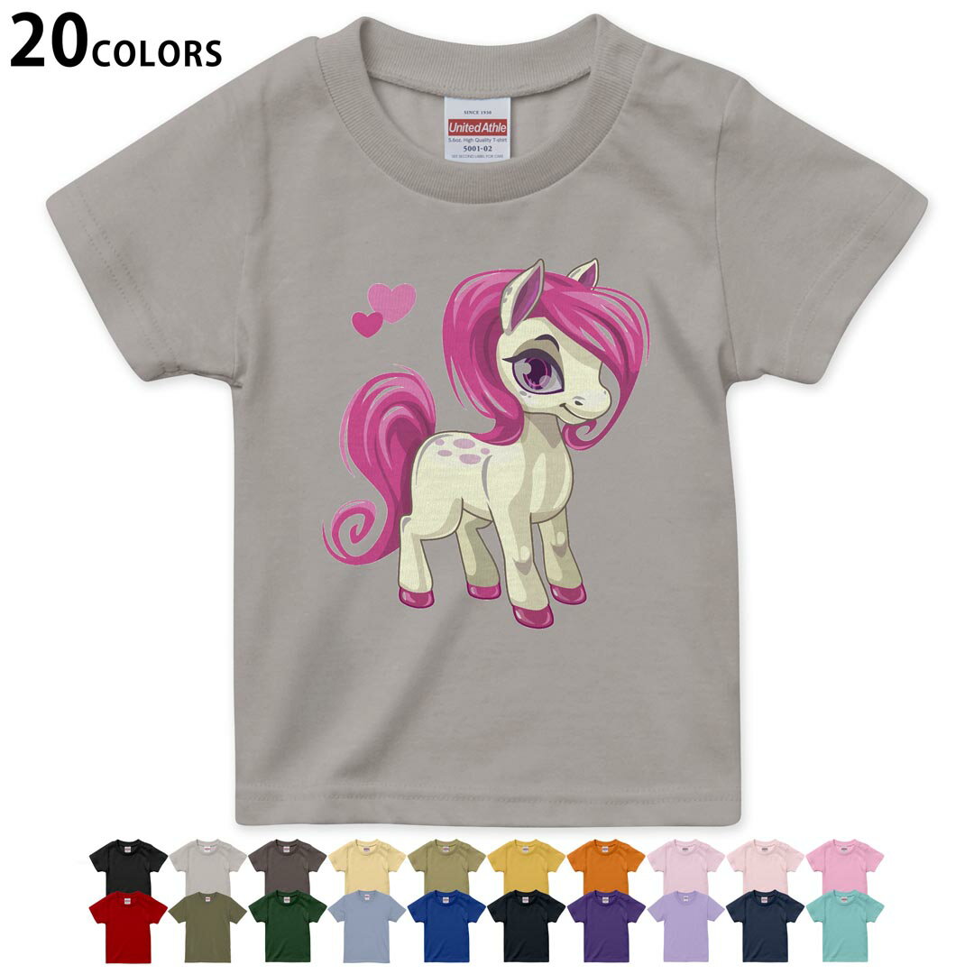 選べる20カラー tシャツ キッズ 半袖 カラー デザイン 90 100 110 120 130 140 150 160 Tシャツ ティーシャツ T shirt 013923 ユニコーン　ハート