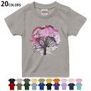 選べる20カラー tシャツ キッズ 半袖 カラー デザイン 90 100 110 120 130 140 150 160 Tシャツ ティーシャツ T shirt 032628 文字 ブラック(4)