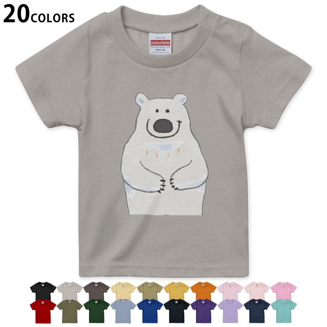 選べる20カラー tシャツ キッズ 半袖 カラー デザイン 90 100 110 120 130 140 150 160 Tシャツ ティー..