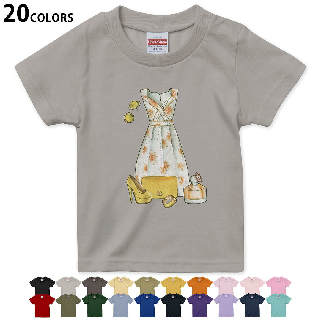 選べる20カラー tシャツ キッズ 半袖 カラー デザイン 90 100 110 120…