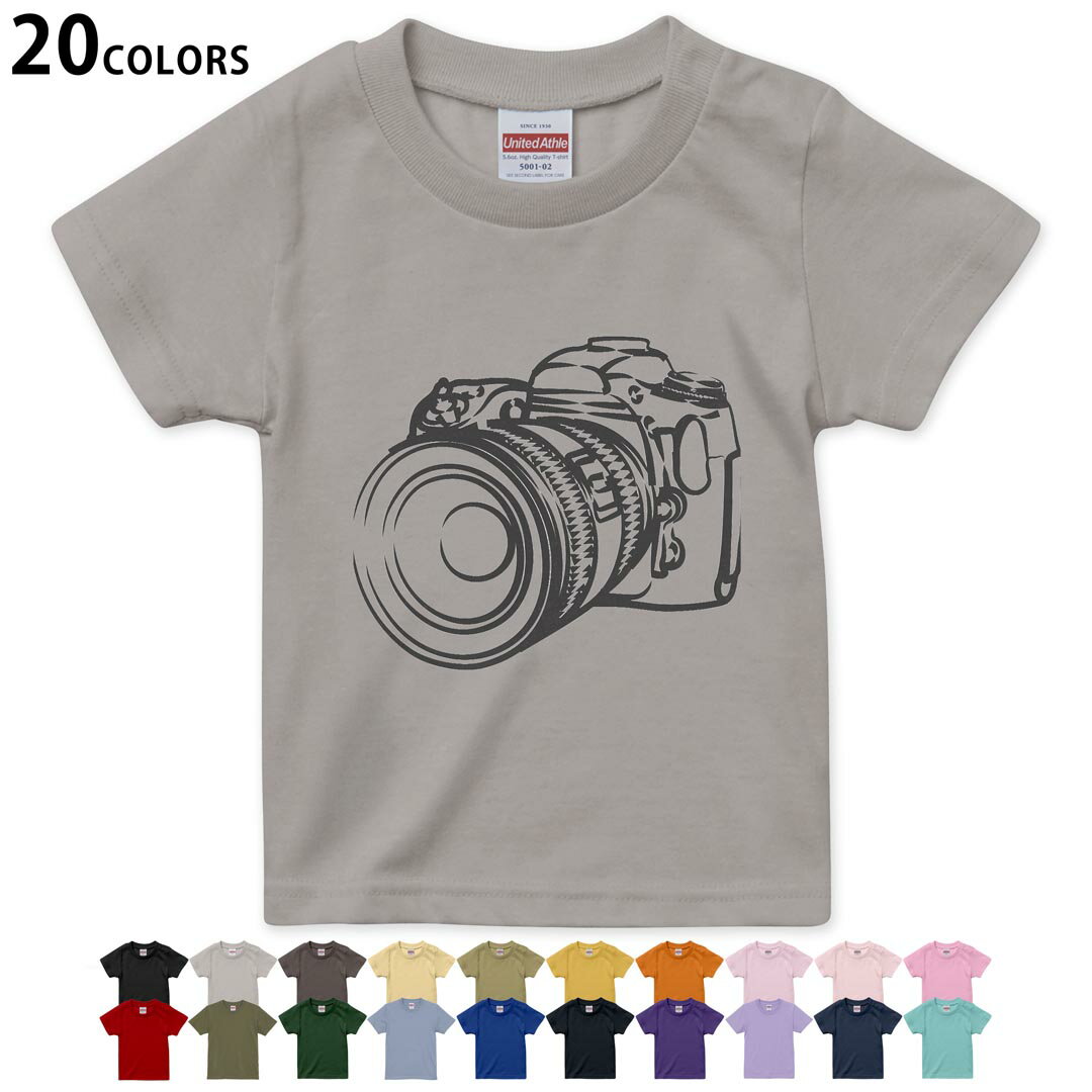 選べる20カラー tシャツ キッズ 半袖 カラー デザイン 90 100 110 120 130 140 150 160 Tシャツ ティーシャツ T shirt 014761 カメラ　白黒　一眼レフ