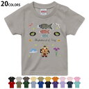 選べる20カラー tシャツ キッズ 半袖 カラー デザイン 90 100 110 120 130 140 150 160 Tシャツ ティーシャツ T shirt...