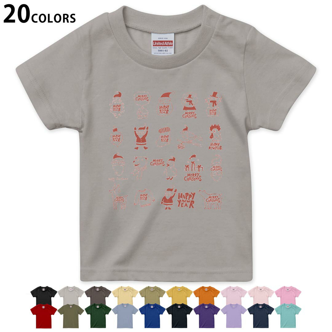 選べる20カラー tシャツ キッズ 半袖 カラー デザイン 90 100 110 120 130 140 150 160 Tシャツ ティーシャツ T shirt 015487 クリスマス サンタクロース