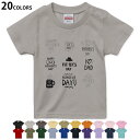 選べる20カラー tシャツ キッズ 半袖 カラー デザイン 90 100 110 120 130 140 150 160 Tシャツ ティーシャツ T shirt 015490 父の日 英字