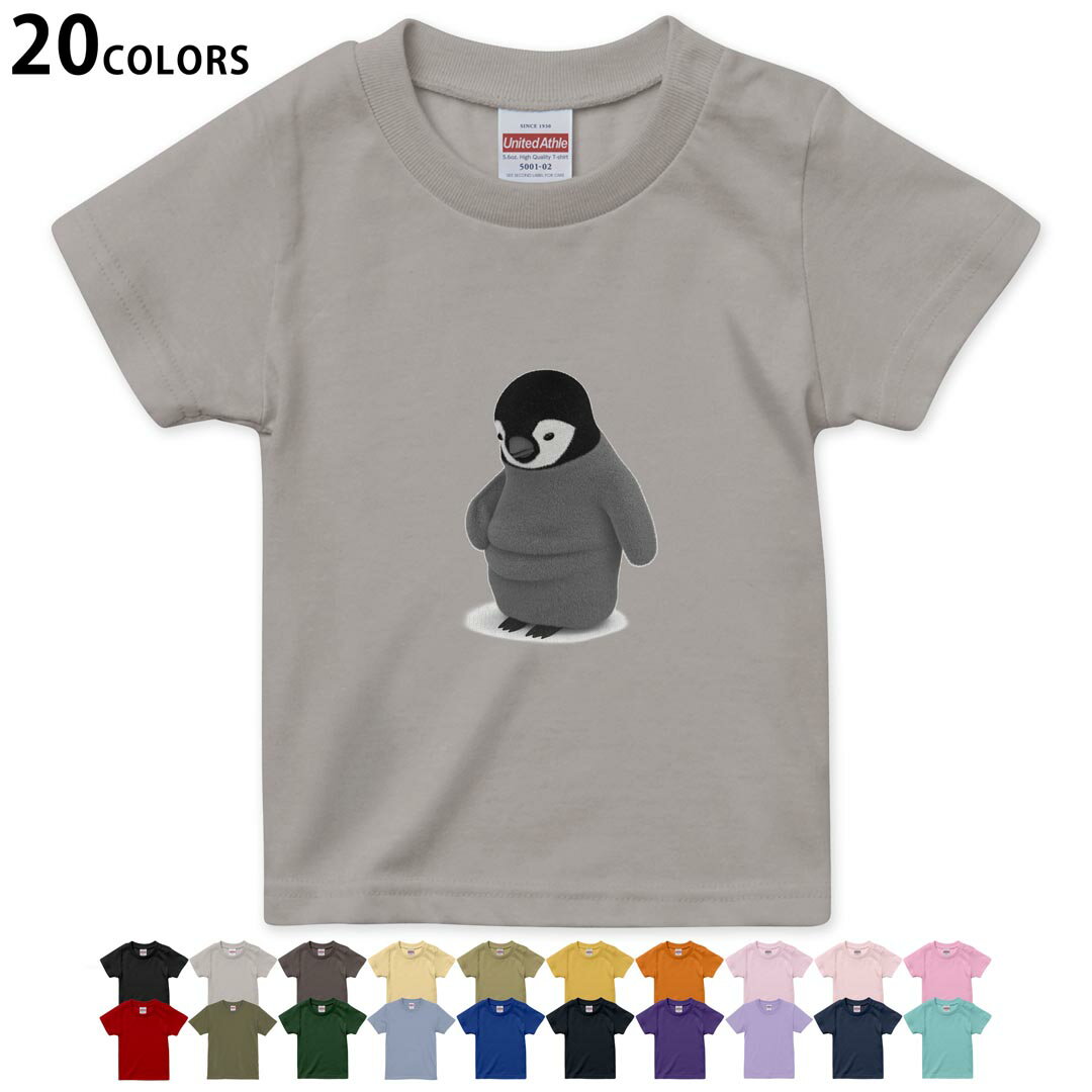 選べる20カラー tシャツ キッズ 半袖 カラー デザイン 90 100 110 120 130 140 150 160 Tシャツ ティーシャツ T shirt 015548 ペンギン　モノクロ