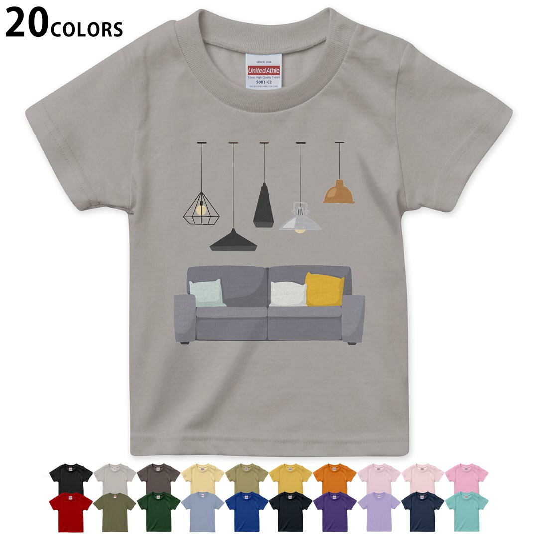 選べる20カラー tシャツ キッズ 半袖 カラー デザイン 90 100 110 120 130 140 150 160 Tシャツ ティー..