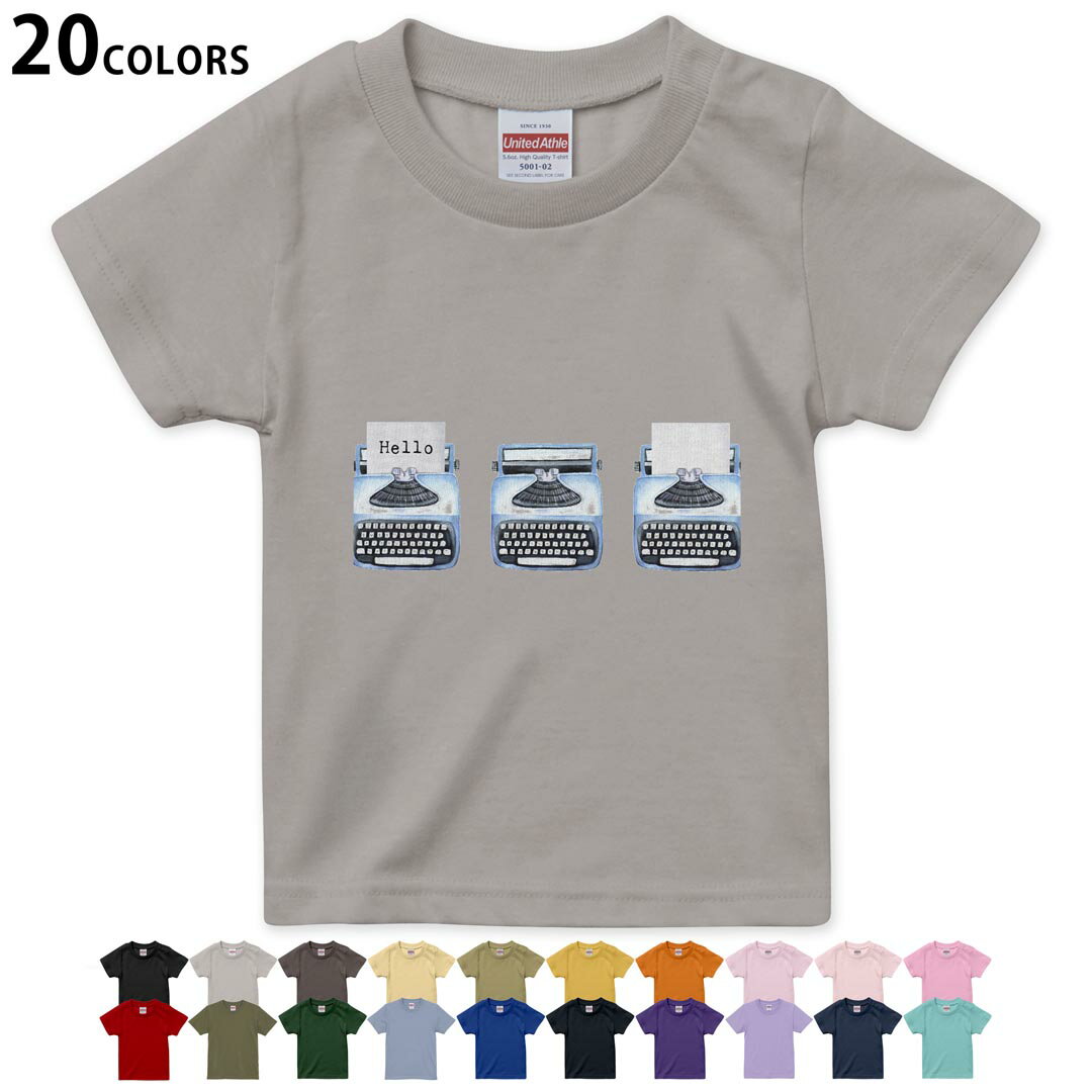 選べる20カラー tシャツ キッズ 半袖 カラー デザイン 90 100 110 120 130 140 150 160 Tシャツ ティー..