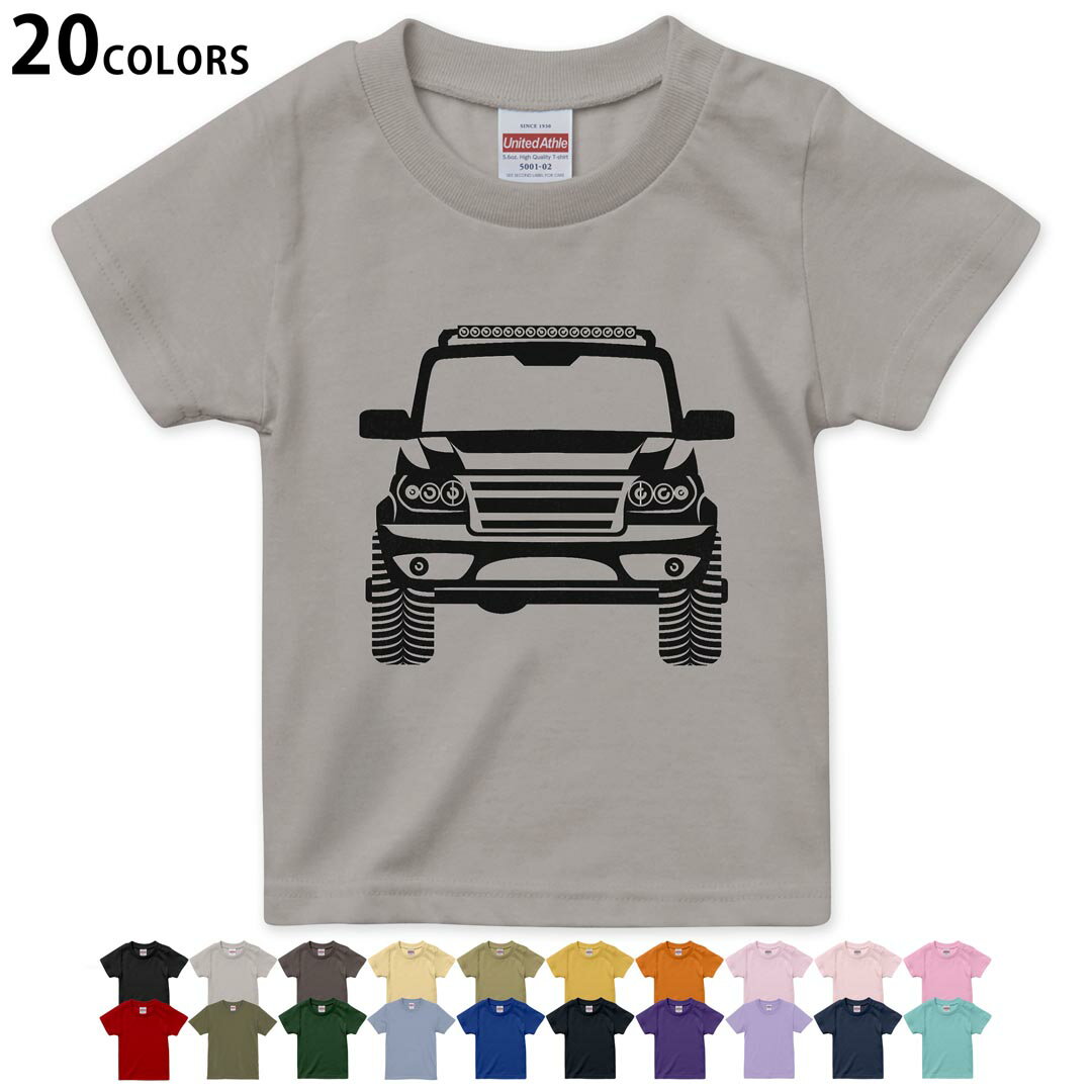 選べる20カラー tシャツ キッズ 半袖 カラー デザイン 90 100 110 120 130 140 150 160 Tシャツ ティーシャツ T shirt 016219 車　モノクロ