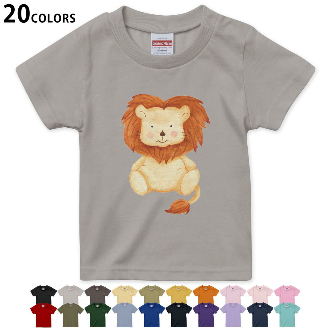 選べる20カラー tシャツ キッズ 半袖 カラー デザイン 90 100 110 120 130 140 150 160 Tシャツ ティー..