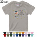 選べる20カラー tシャツ キッズ 半袖 カラー デザイン 90 100 110 120 130 140 150 160 Tシャツ ティーシャツ T shirt...