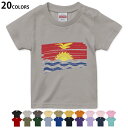 Iׂ20J[ tVc LbY  J[ fUC 90 100 110 120 130 140 150 160 TVc eB[Vc T shirt@018482  kiribati LoX