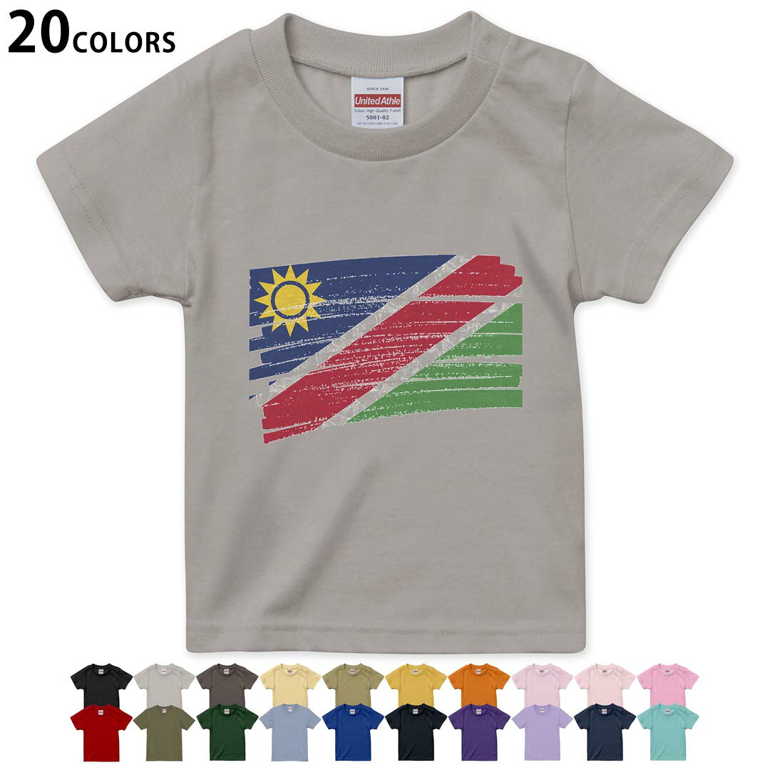 選べる20カラー tシャツ キッズ 半袖 カラー デザイン 90 100 110 120 130 140 150 160 Tシャツ ティーシャツ T shirt 018516 namibia ナミビア