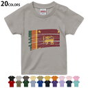 Iׂ20J[ tVc LbY  J[ fUC 90 100 110 120 130 140 150 160 TVc eB[Vc T shirt@018567  sri-lanka XJ