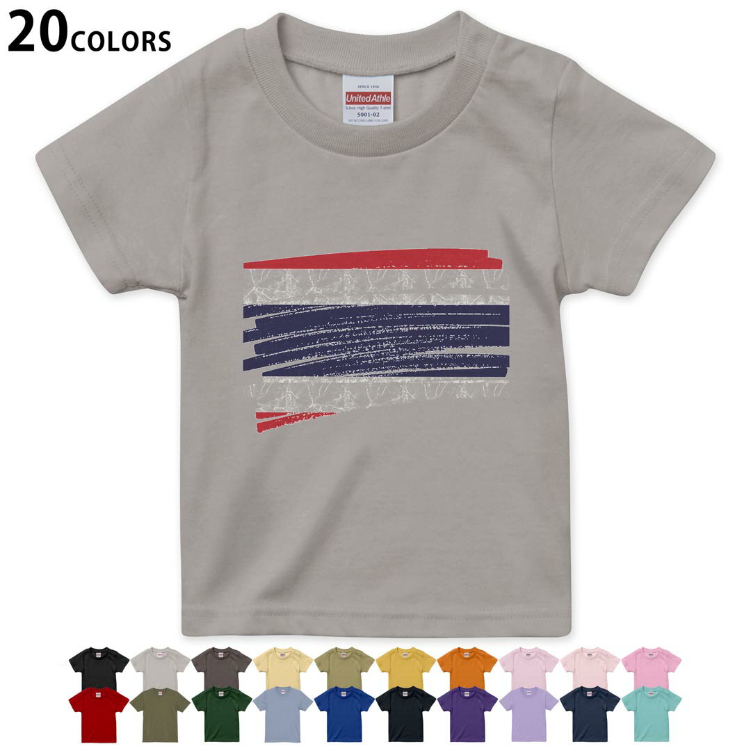 乐天商城 - 選べる20カラー tシャツ キッズ 半袖 カラー デザイン 90 100 110 120 130 140 150 160 Tシャツ ティーシャツ T shirt 018580 thailand タイ