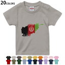 選べる20カラー tシャツ キッズ 半袖 カラー デザイン 90 100 110 120 130 140 150 160 Tシャツ ティーシャツ T shirt 032628 文字 ブラック(4)