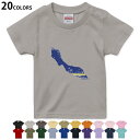 選べる20カラー tシャツ キッ...