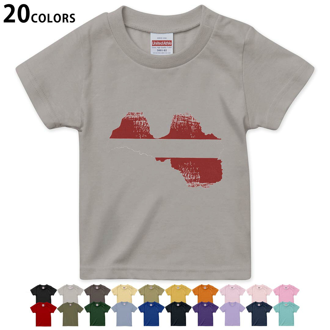 tシャツ キッズ 半袖 黒地 ブラック デザイン 90 100 110 120 130 140 150 160Tシャツ ティーシャツ T shirt ブラック オレンジ　イエロー ブラウン グレー ピンク レッド グリーン ブルー ネイビー ベージュ パープル▼画像をクリックで拡大▼ブラックライトグレーチャコールライトベージュサンドカーキバナナオレンジライトピンクベビーピンクピンクレッドライトオリーブアイビーグリーンアシッドブルーロイヤルブルーインディゴネイビーバイオレットパープルライトパープルミントグリーン※ブラック・ネイビーは印刷の都合上デザインの色見が他カラーと異なる場合があります。 ▼キッズ用Tシャツ　カラー全デザインはこちらから▼ ▼キッズ用Tシャツ　グレー・ホワイト全デザインはこちらから▼