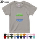 選べる20カラー tシャツ キッズ 半袖 カラー デザイン 90 100 110 120 130 140 150 160 Tシャツ ティーシャツ T shirt 018944 国旗 sierra_leone シエラレオネ(4)