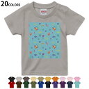 選べる20カラー tシャツ キッズ 半袖 カラー デザイン 90 100 110 120 130 140 150 160 Tシャツ ティーシャツ T shirt 019006 イラスト アニマル キッズ(4)