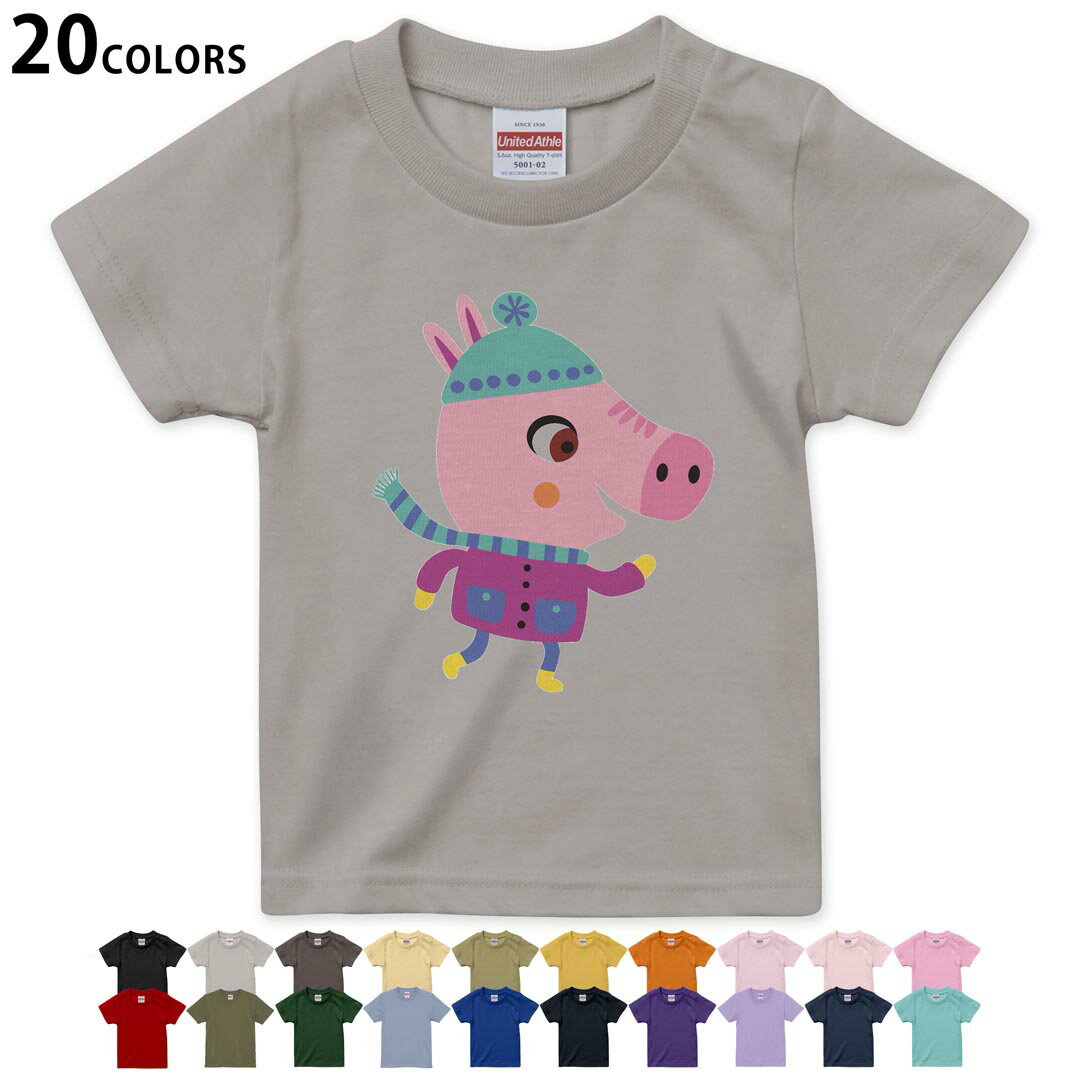 選べる20カラー tシャツ キッズ 半袖 カラー デザイン 90 100 110 120 130 140 150 160 Tシャツ ティーシャツ T shirt 019026 アニマル キッズ