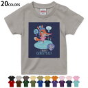 選べる20カラー tシャツ キッズ 半袖 カラー デザイン 90 100 110 120 130 140 150 160 Tシャツ ティーシャツ T shirt 032628 文字 ブラック(4)