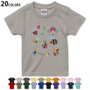 選べる20カラー tシャツ キッズ 半袖 カラー デザイン 90 100 110 120 130 140 150 160 Tシャツ ティーシャツ T shirt 019068 イラスト アニマル キッズ(4)
